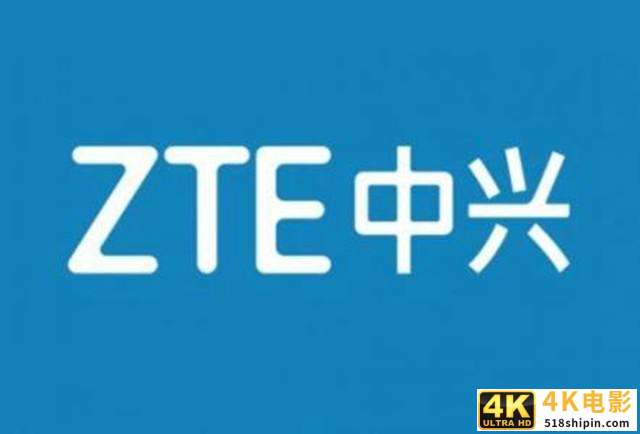 中国第二大通信设备商吸取教训，研发先进工艺芯片提升芯片自给率-第1张图片-90博客网
