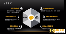 顺丰驿站双网战略曝光-第3张图片-90博客网