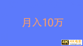 天猫店群合法吗？那为什么会被扣48分清退处理，该如何操作-第2张图片-90博客网