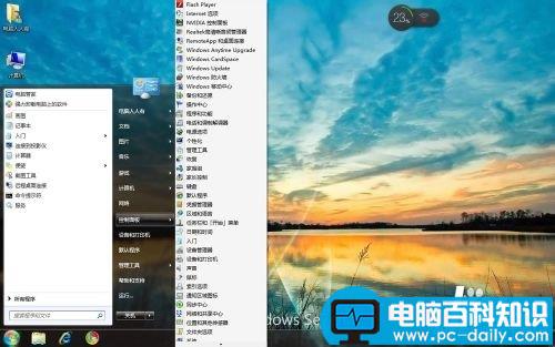 电脑怎么隐藏文件夹的路径?-第2张图片-90博客网 电脑怎么隐藏文件夹的路径?-第2张图片-90博客网