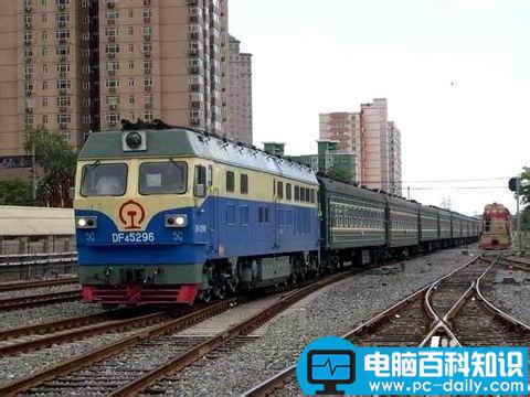 12306为什么提示订票失败?12306提示订票失败行程冲突的原因及解决方法-第3张图片-90博客网