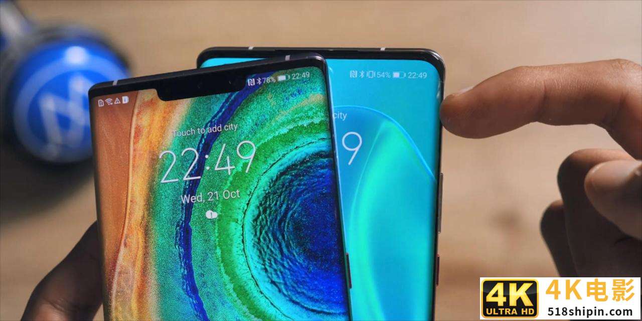 华为Mate40Pro真机开箱：星环徕卡四摄+麒麟9000-第6张图片-90博客网
