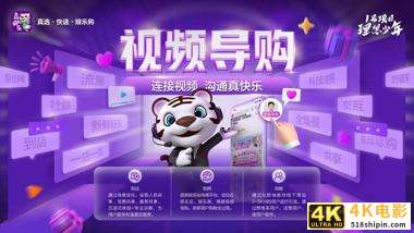 黄光裕回归后，国美真的不一样了-第2张图片-90博客网