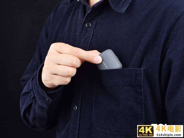 索尼全新开放式真无线LinkBuds评测:前所未有的更轻、更好听-第10张图片-90博客网 索尼全新开放式真无线LinkBuds评测:前所未有的更轻、更好听-第10张图片-90博客网