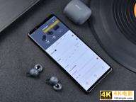 索尼全新开放式真无线LinkBuds评测:前所未有的更轻、更好听-第13张图片-90博客网 索尼全新开放式真无线LinkBuds评测:前所未有的更轻、更好听-第13张图片-90博客网