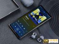 索尼全新开放式真无线LinkBuds评测:前所未有的更轻、更好听-第12张图片-90博客网 索尼全新开放式真无线LinkBuds评测:前所未有的更轻、更好听-第12张图片-90博客网