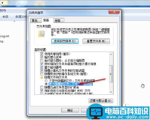 小马激活工具出现Cannot open file k:\OEMSF 的解决方法-第4张图片-90博客网