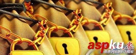 微众银行可以贷款吗 微众银行贷款流程-第1张图片-90博客网