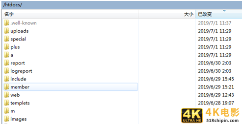 完全不懂代码小白都可以做网站的方法（1天做好网站，10天开始赚钱）-第4张图片-90博客网