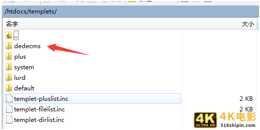 完全不懂代码小白都可以做网站的方法（1天做好网站，10天开始赚钱）-第7张图片-90博客网