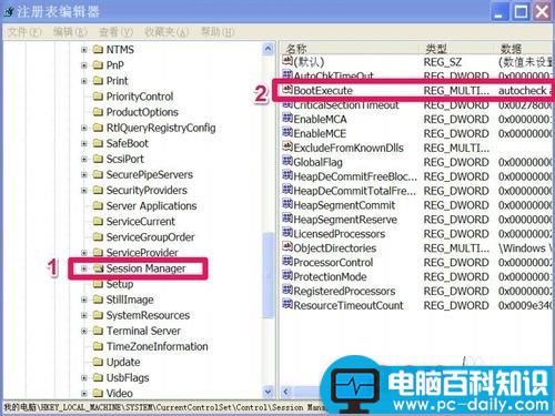 为什么每次开机都要自检?电脑每次开机都自检怎么办?-第3张图片-90博客网