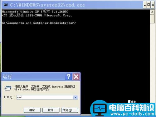 为什么每次开机都要自检?电脑每次开机都自检怎么办?-第8张图片-90博客网