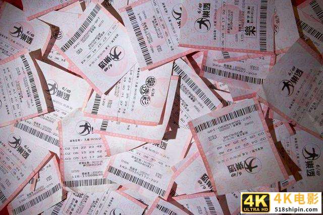 “2元中500万”没人信了？多名彩票干部公开道歉，3亿彩民清醒了-第1张图片-90博客网
