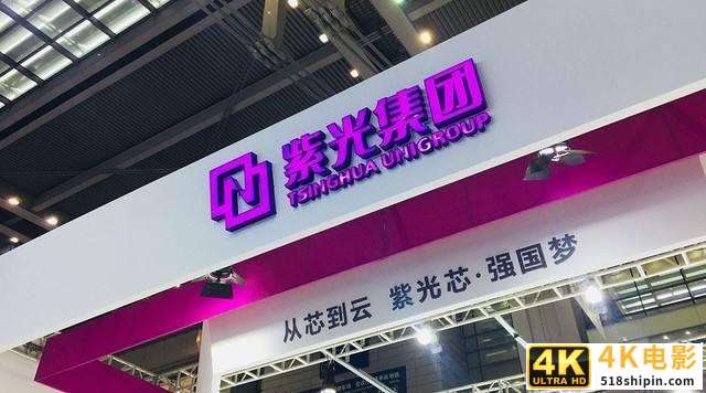 中国又一家芯片企业崛起，累计芯片出货量超100亿颗-第2张图片-90博客网