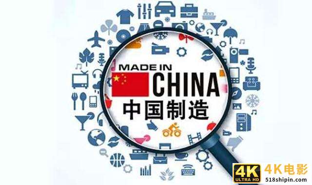 中国又一家芯片企业崛起，累计芯片出货量超100亿颗-第3张图片-90博客网