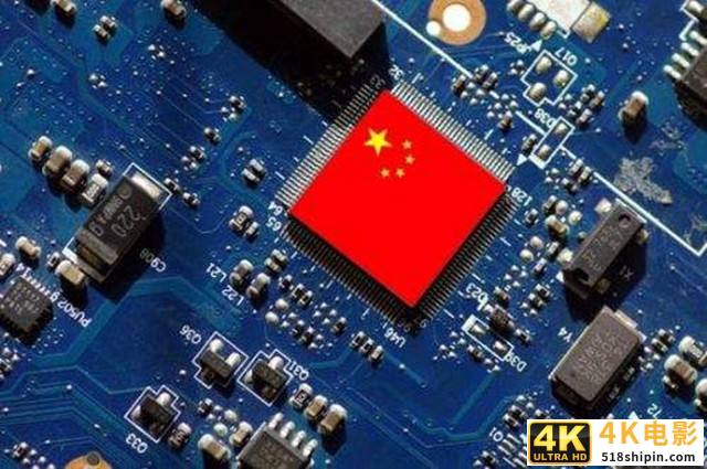 中国又一家芯片企业崛起，累计芯片出货量超100亿颗-第1张图片-90博客网