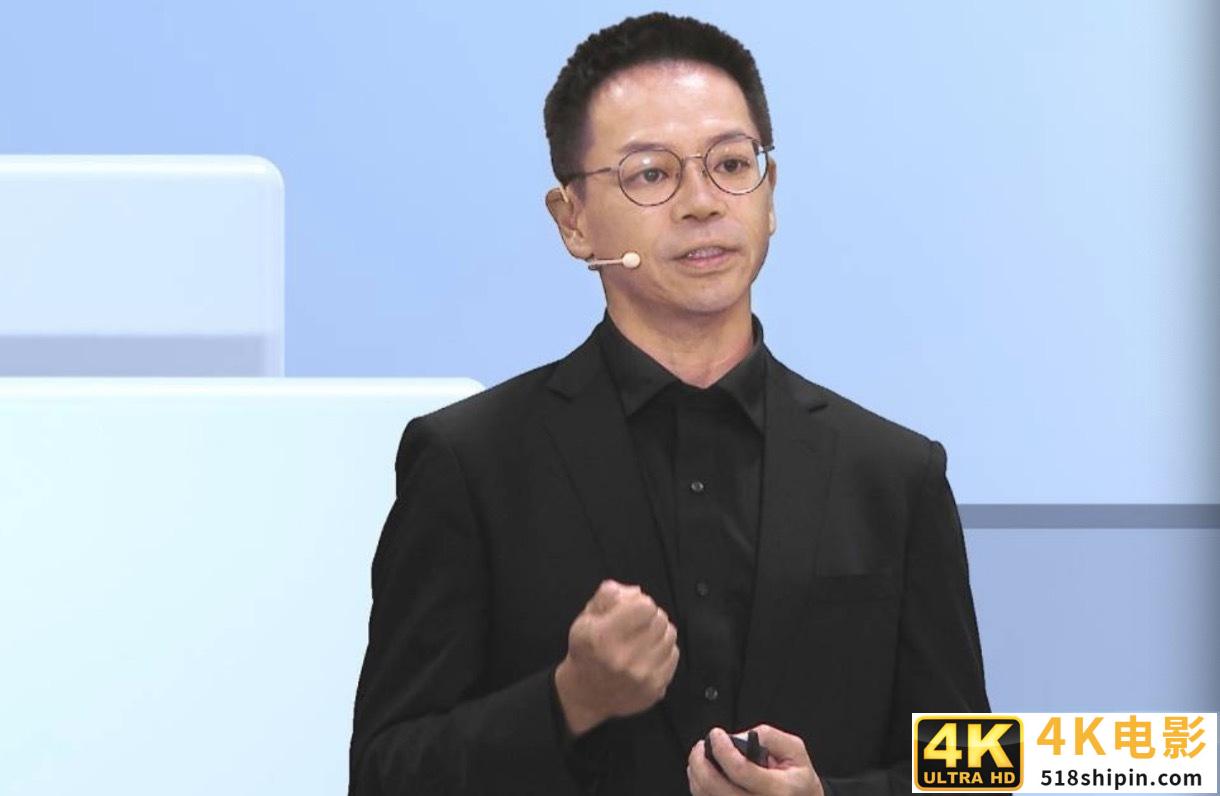 腾讯对“私域”业态的完整定义来了 要做零售商的商业增长伙伴-第1张图片-90博客网