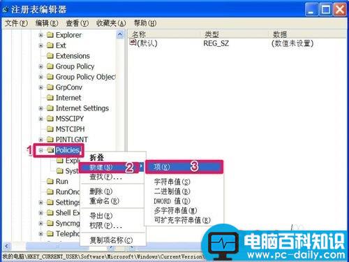 打开文件出现安全警告怎么取消？-第5张图片-90博客网