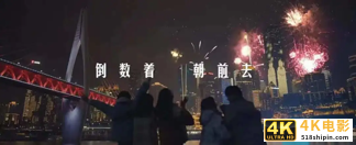 打造百变营销场，2021聚划算欢聚日带来了哪些沉浸式营销体验？-第14张图片-90博客网