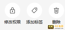 微信更新了实用功能，据说是渣男渣女的最爱！-第4张图片-90博客网