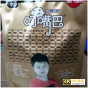 品牌运营方案怎么做（附：完整版品牌运营技巧和具体工作）-第4张图片-90博客网