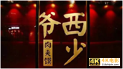 品牌运营方案怎么做（附：完整版品牌运营技巧和具体工作）-第3张图片-90博客网