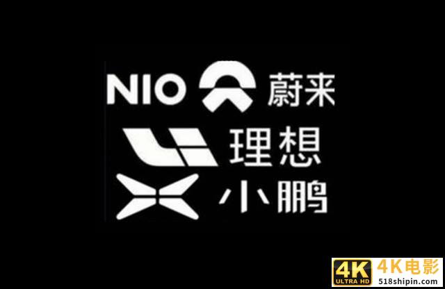特斯拉业绩创新高，但面临众多对手围攻带来的压力也越来越大-第3张图片-90博客网