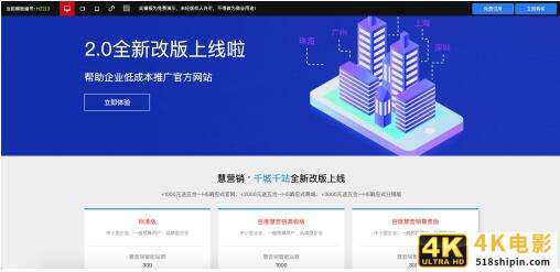 网站配色的实用须知-第3张图片-90博客网