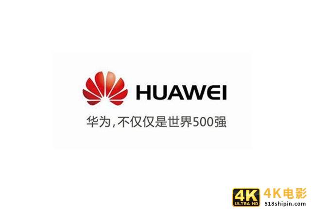 无良商家猛加价销售华为手机，小米快速降价将成最大赢家-第1张图片-90博客网