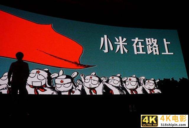 无良商家猛加价销售华为手机，小米快速降价将成最大赢家-第2张图片-90博客网