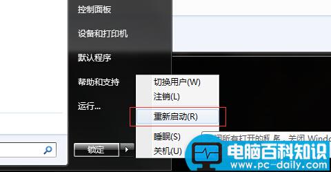 怎么把实际路径是英文的文件夹显示中文名?-第7张图片-90博客网 怎么把实际路径是英文的文件夹显示中文名?-第7张图片-90博客网