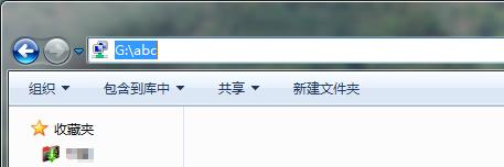 怎么把实际路径是英文的文件夹显示中文名?-第10张图片-90博客网 怎么把实际路径是英文的文件夹显示中文名?-第10张图片-90博客网