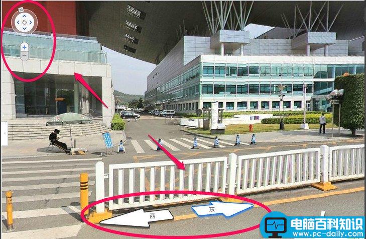 百度地图怎么看街景？使用网页版百度地图看街景教程-第5张图片-90博客网