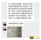 寄生于微博、抖音、知乎的情感咨询，背后是怎样的利益链条？-第11张图片-90博客网