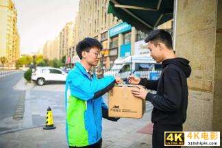 从“物流菜鸟”到菜鸟物流,未来的路怎么走?-第1张图片-90博客网 从“物流菜鸟”到菜鸟物流,未来的路怎么走?-第1张图片-90博客网