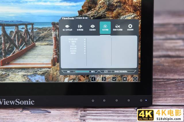 优派VX1630-4K-HD评测：大城市小房间的高效享受-第13张图片-90博客网