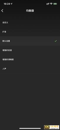 LOGO变RGB 支持降噪 雷蛇新款真无线耳机别错过-第15张图片-90博客网