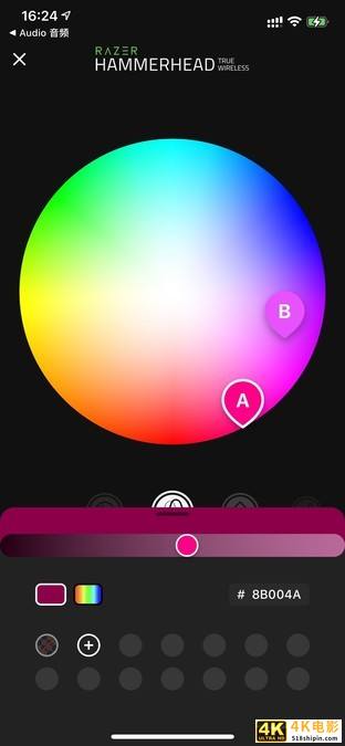 LOGO变RGB 支持降噪 雷蛇新款真无线耳机别错过-第17张图片-90博客网