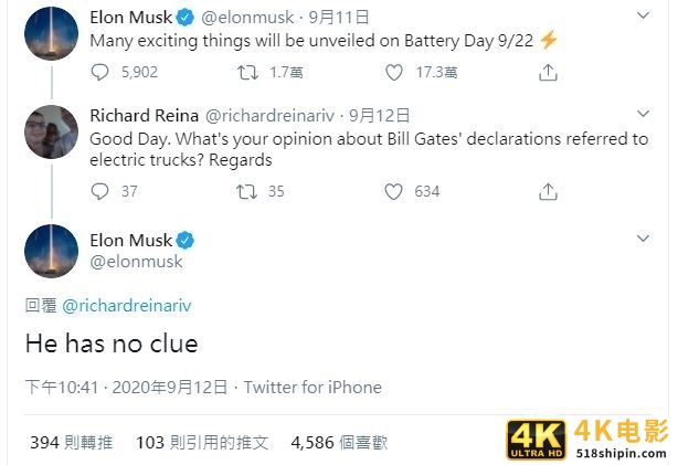 电池创业公司，提升电动汽车续航90%，会超越特斯拉吗？-第1张图片-90博客网