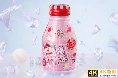 汉口二厂“嘿冻”果冻瓶来袭，从颜值到体验打造Z世代心动的爆品-第3张图片-90博客网