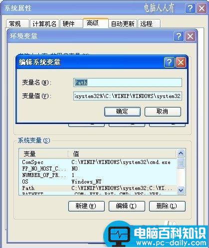 运行打开文件夹方法图解-第16张图片-90博客网