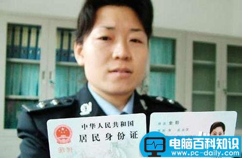 未买到票怎么办?2015春运火车票购票全攻略-第2张图片-90博客网