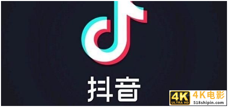 为什么抖音播放为0怎么回事（上热门只需要一招）-第1张图片-90博客网