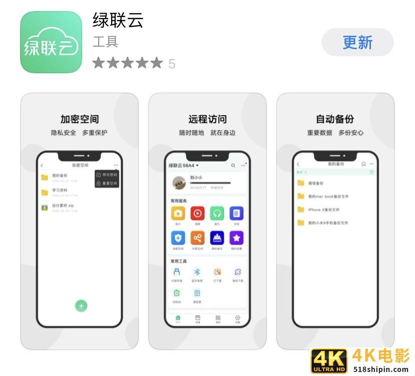 淘宝要2块，拼多多只需0.1元，冷门蓝海产品直通车实操干货-第3张图片-90博客网