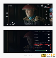 新式茶饮报告：2021年市场规模将达2795.9亿，超九成用户每周购买-第5张图片-90博客网