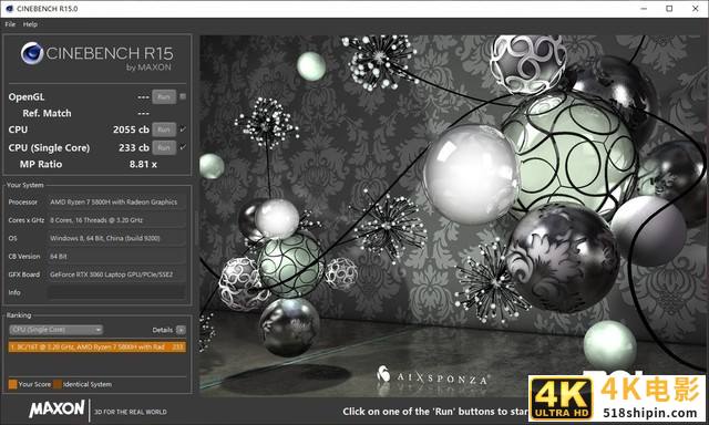 GeForce RTX 30强者致胜 宏碁暗影骑士龙评测-第13张图片-90博客网