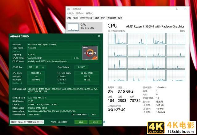 GeForce RTX 30强者致胜 宏碁暗影骑士龙评测-第12张图片-90博客网