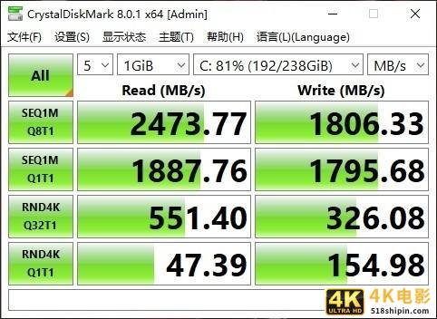 GeForce RTX 30强者致胜 宏碁暗影骑士龙评测-第18张图片-90博客网