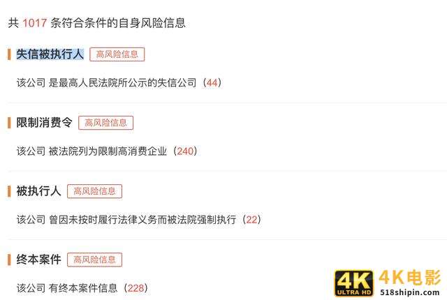 “在业”ofo人间蒸发，谁为1500万用户押金负责？-第5张图片-90博客网