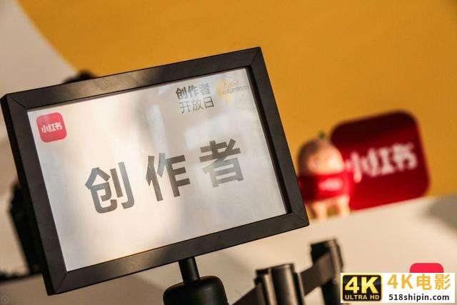 社区迷途：小红书、虎扑、知乎们左右为难-第3张图片-90博客网